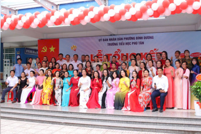 🎉 TRƯỜNG TIỂU HỌC PHÚ TÂN TỔ CHỨC LỄ TỔNG KẾT NĂM HỌC 2025 – 2026 🎉