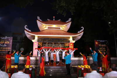 TRƯỜNG TIỂU HỌC PHÚ TÂN THAM GIA LỄ KỶ NIỆM 79 NĂM NGÀY THƯƠNG BINH - LIỆT SĨ (27/7/1947 – 27/7/2026)
