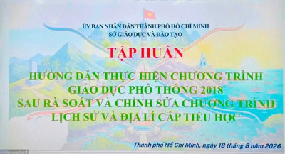 📚 GIÁO VIÊN TRƯỜNG TIỂU HỌC PHÚ TÂN THAM GIA TẬP HUẤN CHUYÊN MÔN TRỰC TUYẾN VỀ CHƯƠNG TRÌNH GIÁO DỤC PHỔ THÔNG 2018 📚