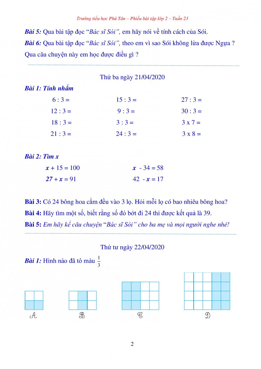 65f3f80938f2486db6d6a07ad9225cdedULN8yesk6hxYROs 1