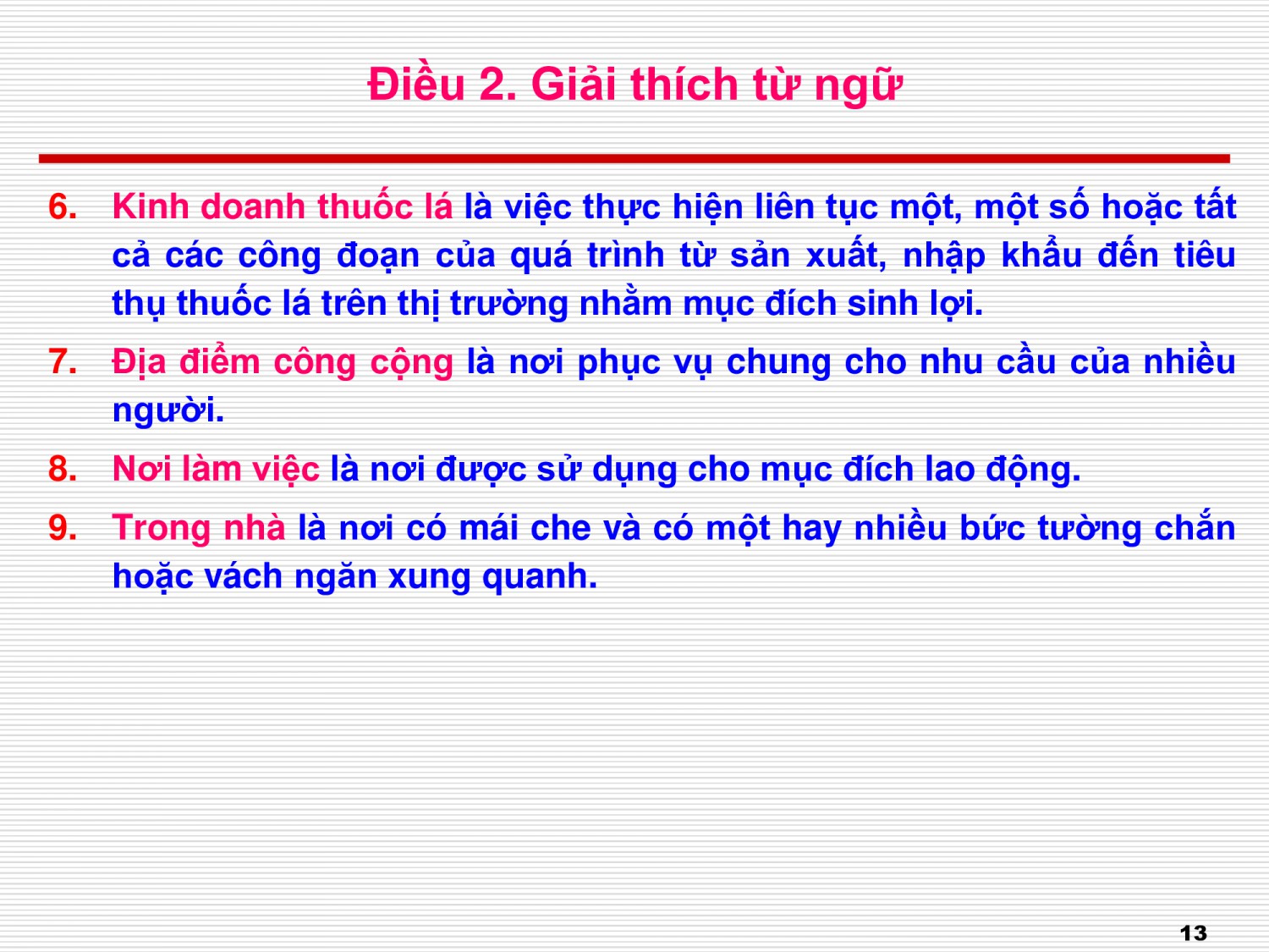 4412bdcc0c6007c9080993d232b8b7b5 12
