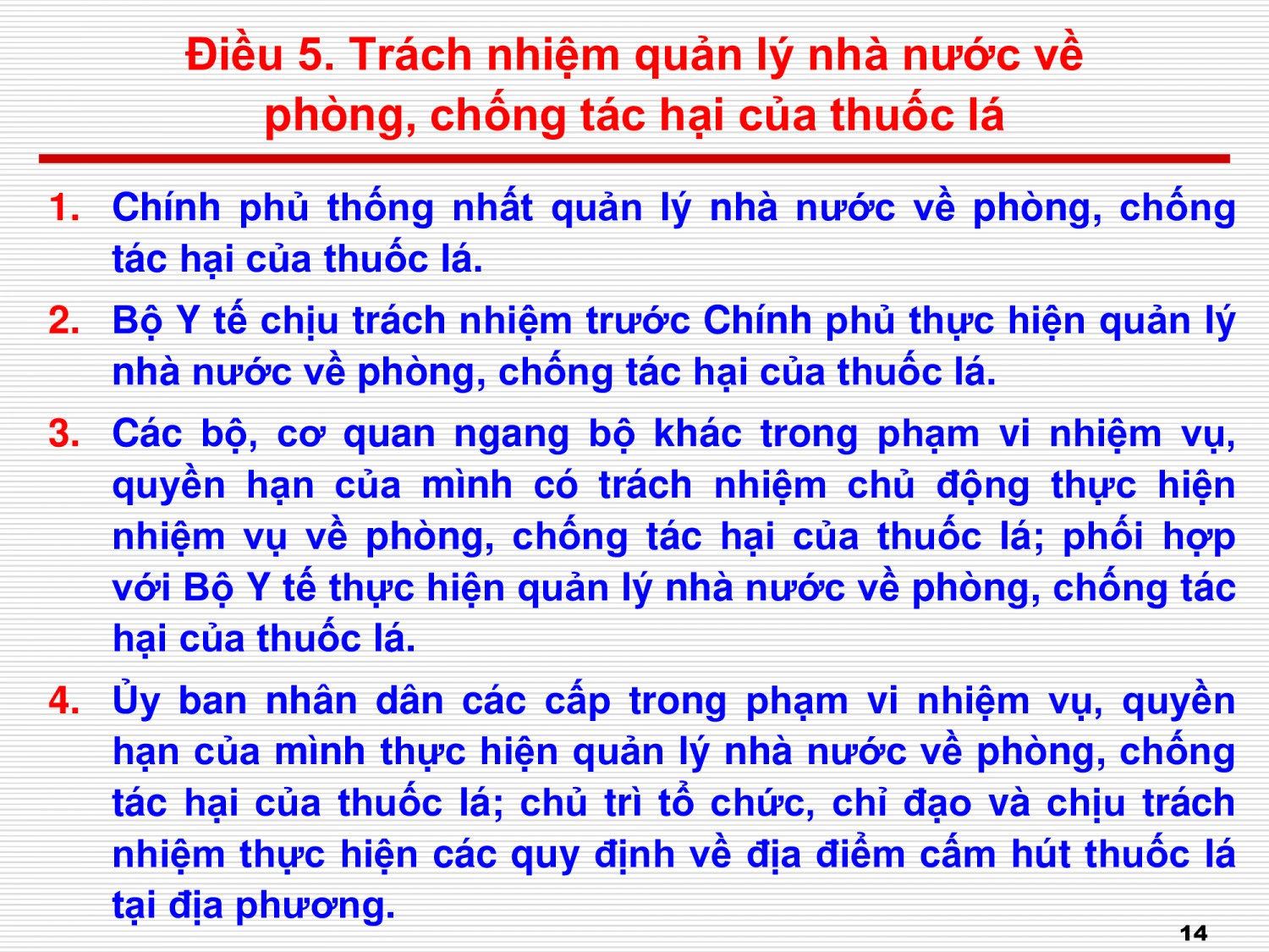 4412bdcc0c6007c9080993d232b8b7b5 13