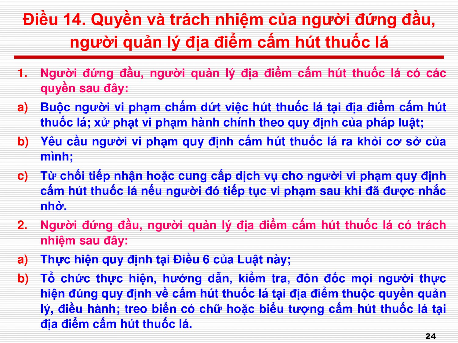 4412bdcc0c6007c9080993d232b8b7b5 23