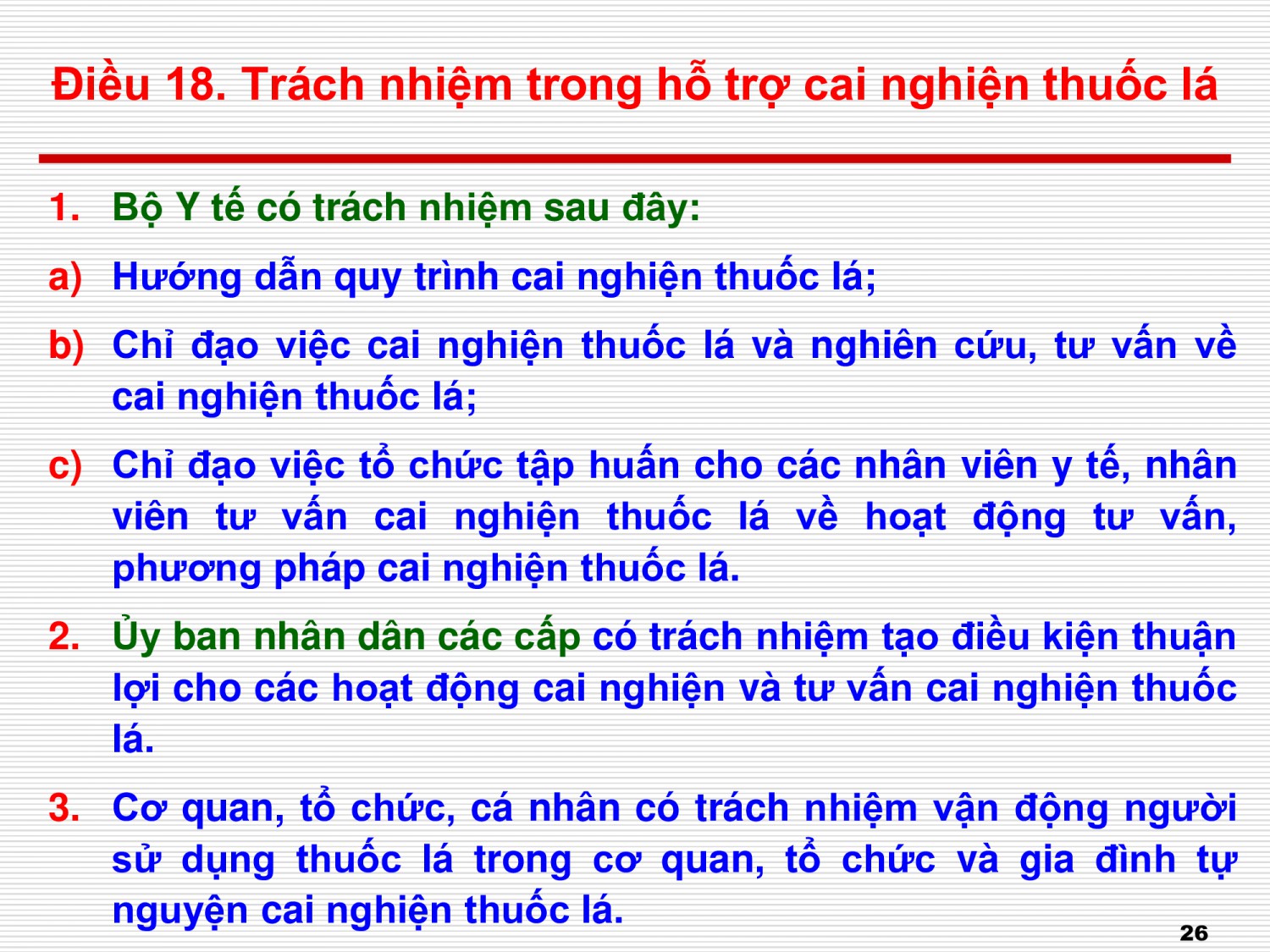 4412bdcc0c6007c9080993d232b8b7b5 25