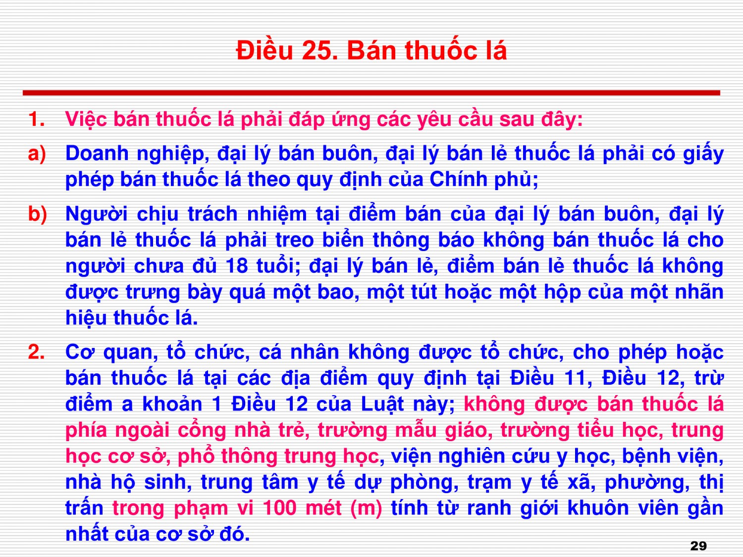 4412bdcc0c6007c9080993d232b8b7b5 28