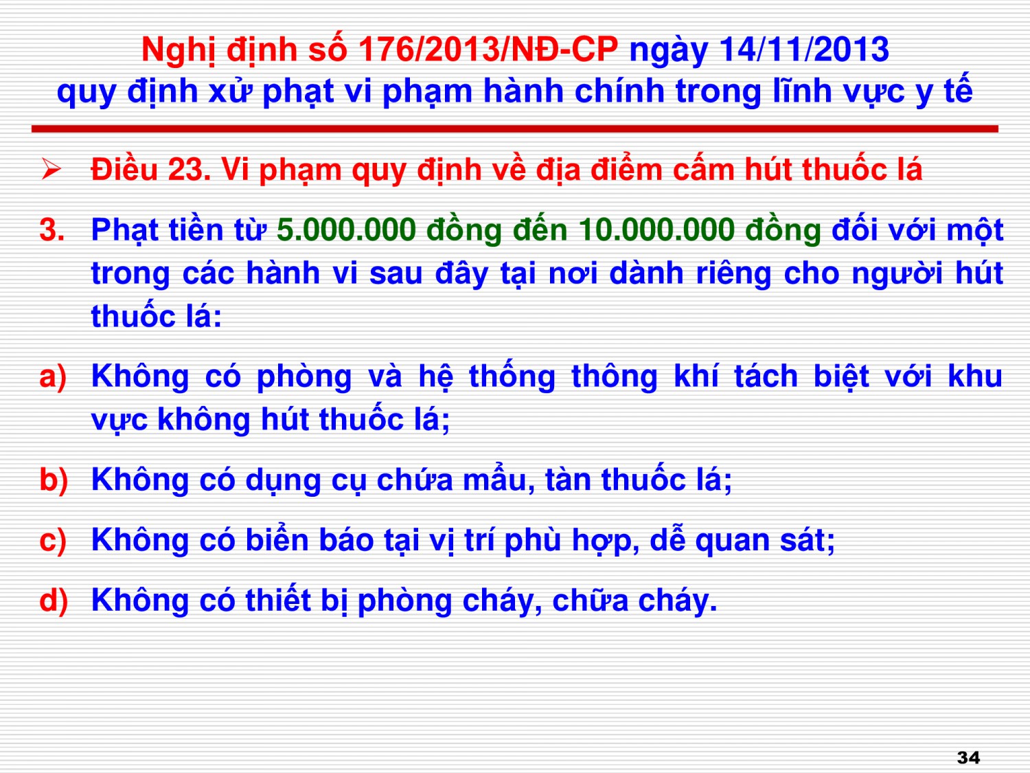4412bdcc0c6007c9080993d232b8b7b5 33