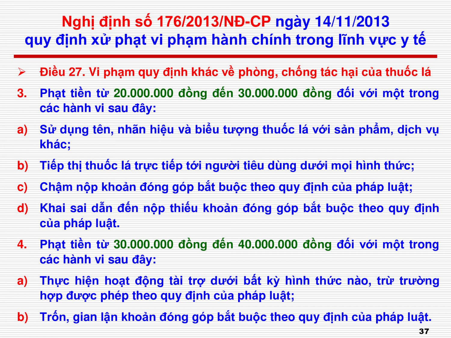 4412bdcc0c6007c9080993d232b8b7b5 36