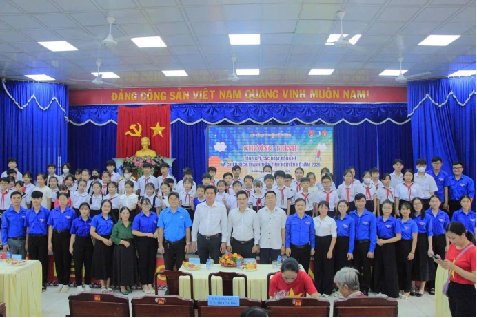 TRƯỜNG TIỂU HỌC PHÚ TÂN THAM DỰ LỄ TỔNG KẾT CÁC HOẠT ĐỘNG HÈ NĂM 2025.