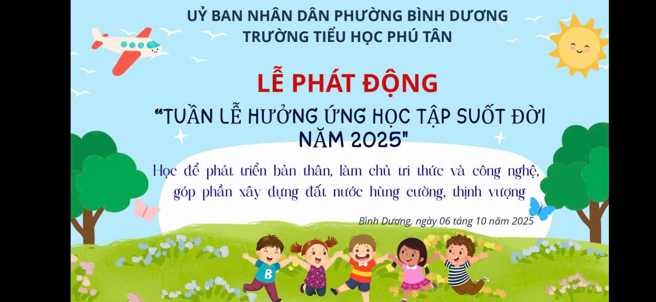 558882715 855072277680928 667505952421283202 n